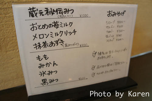 DSC01333s.jpg