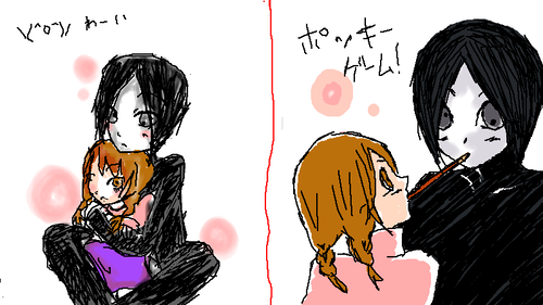 s.png