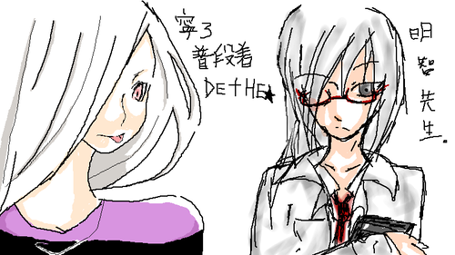 明智だよね.png