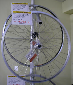 IMGP0774.jpg