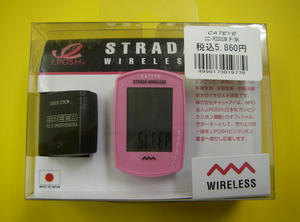 IMGP0903.jpg