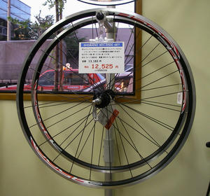 IMGP0997.jpg