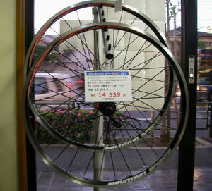IMGP0998.jpg