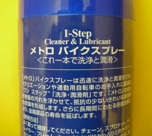 IMGP1278.jpg