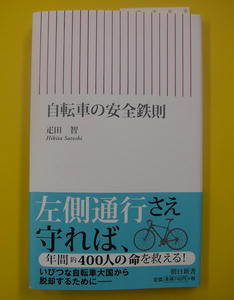 IMGP1322.jpg