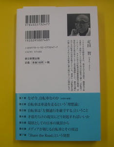 IMGP1323.jpg