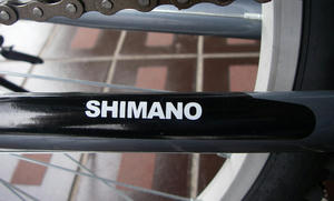 IMGP1424.jpg