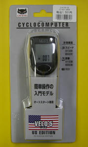 IMGP1777.jpg