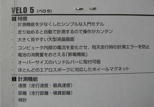 IMGP1774.jpg