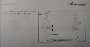 IMGP1991.jpg