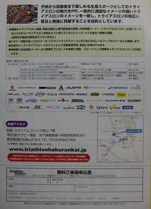 IMGP2073.jpg