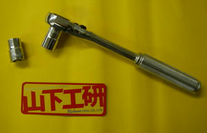 IMGP3104.jpg