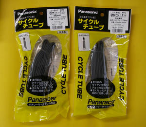 IMGP4767.jpg