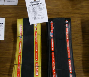 IMGP4909.jpg
