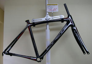 IMGP4505.jpg