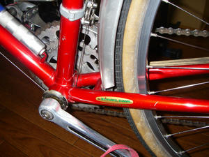 IMGP5053.jpg