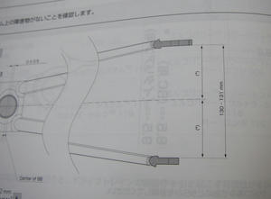 DT SWISS HUB シマノ11速へ換装|marco自転車タイヤショップ DT SWISS HUB シマノ11速へ換装|marco自転車タイヤショップ