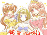 へたりあオンあいす