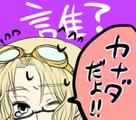 塗ってますｖｖ