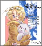 ましゅー、とっても楽しく描かせていただきました！リクエスト、本当にありがとうございましたぁぁっ＾//＾
