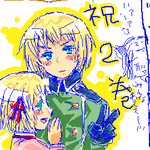 二巻の萌処其の弐