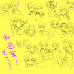 すごく雑いですｗｗ