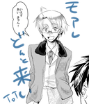 練習
