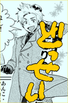 デンさんの経過