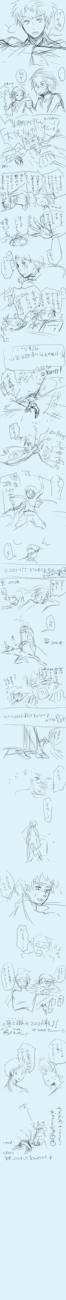 たてなが