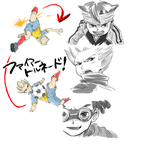 inaile1.png