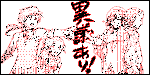 100113.gif