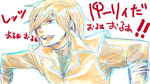 100327echa2.png