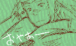 d-bsr-s3-3.gif
