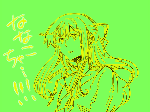 20120310nikki.gif