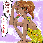 20130617.gif