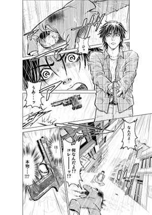 b1.png