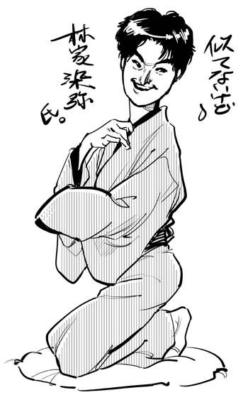 b41