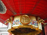 DSCF7112.jpg