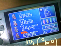 fimg_1273837707.png