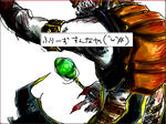 kantasu002.jpg