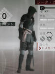DSCN1045.JPG