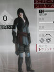 DSCN1048.JPG