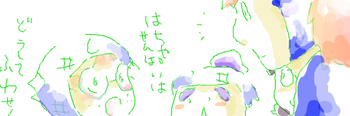 b0f88612.png