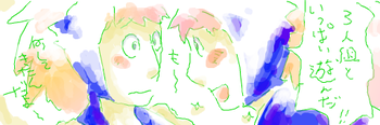 8194563d.png