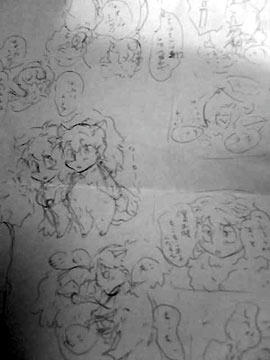 Image191.jpg