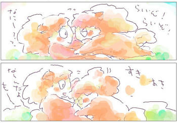 moko.jpg