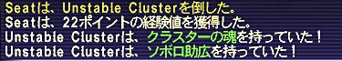 2010062503.jpg