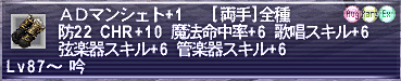 2011022503.jpg