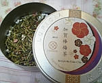 梅茶