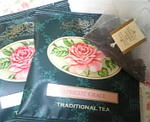 CHELSEA GARDEN TEA